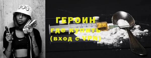 эйфоретик Арсеньев