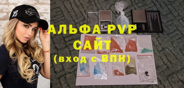 mix Армянск