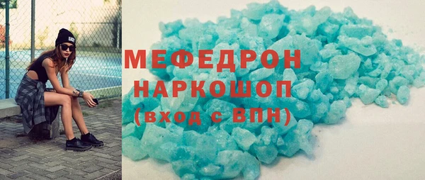 эйфоретик Арсеньев