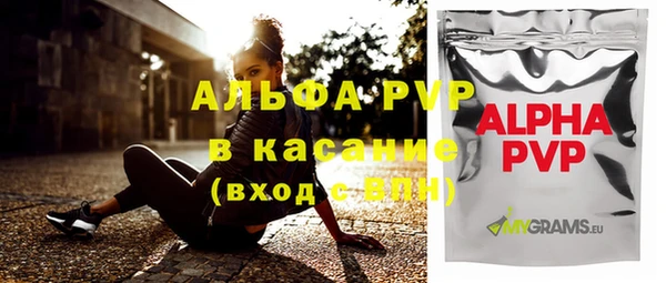 эйфоретик Арсеньев