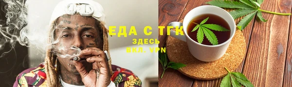 эйфоретик Арсеньев