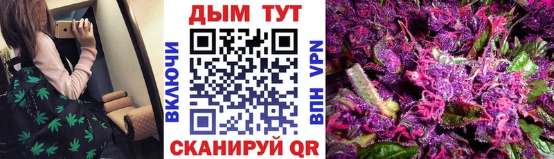 Купить  Уяр  Каннабис ГИДРОПОН 
